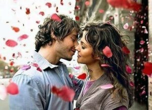 Какая она, любовь? (What is love?)