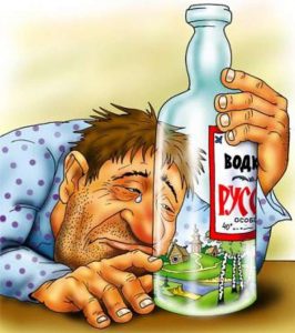 Острое отравление алкоголем (acute alcohol poisoning)