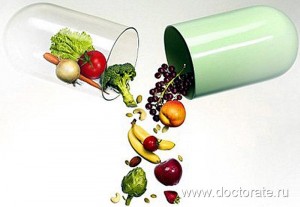 Биодобавки и витамины