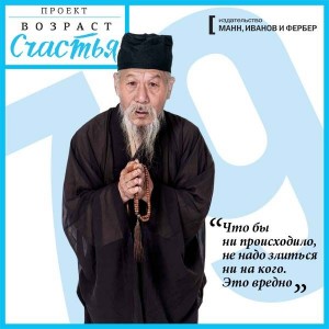 Юань Тяньцзэн. Китай, Удан